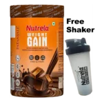 Patanjali Nutrela Weight Gain (Chocolate Flavour)+Free Shaker
