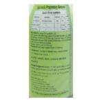 Patanjali Mango Panna - Image 3