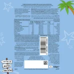 Pouch Meal Starter Bundle – 7months+ - Image 3
