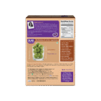 Amla Powder - Image 2